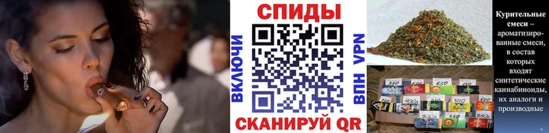 Бутират оксибутират  хочу   Геленджик 