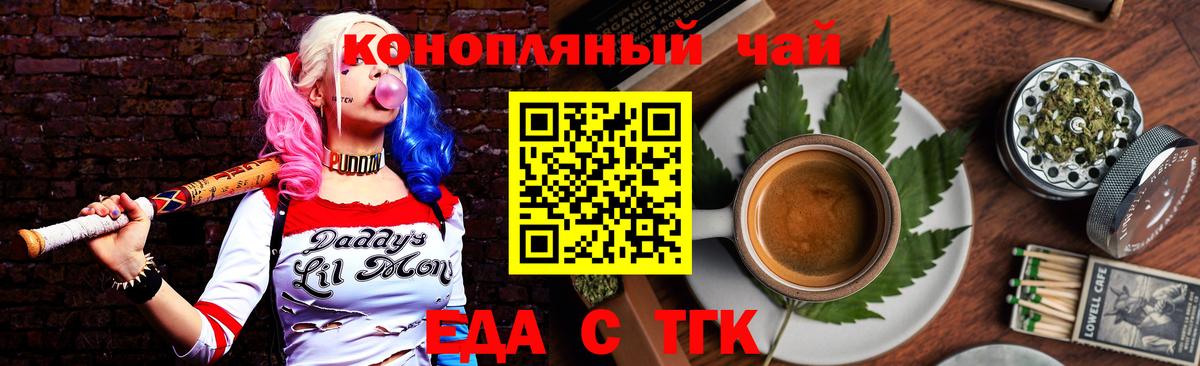 А ПВП Геленджик