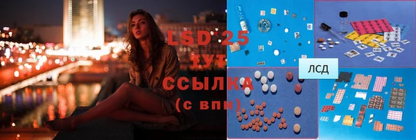 2c-b Алексеевка