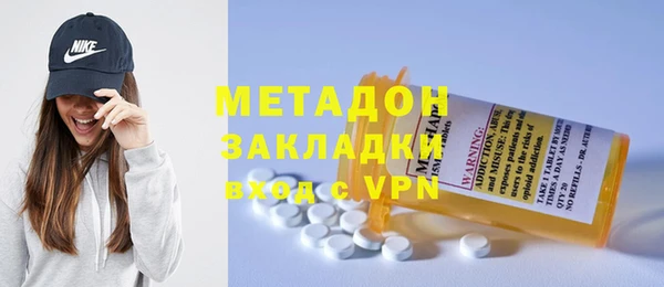 марки lsd Алзамай