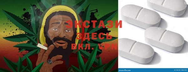 2c-b Алексеевка