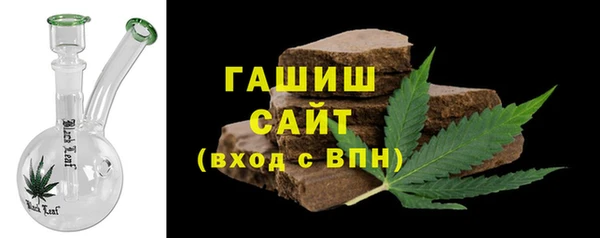 марки lsd Алзамай