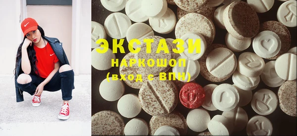 марки lsd Алзамай
