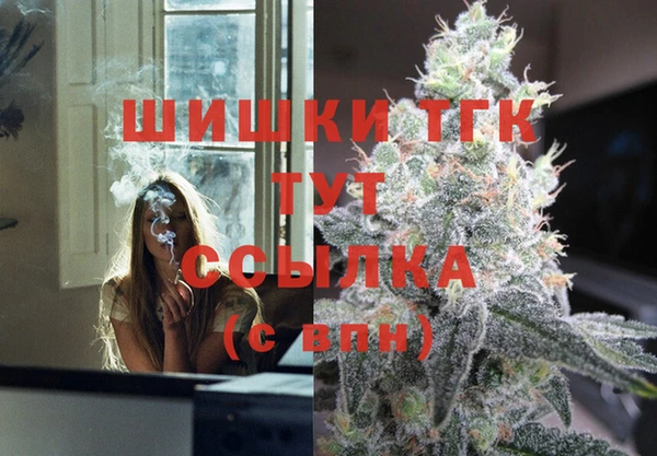 2c-b Алексеевка
