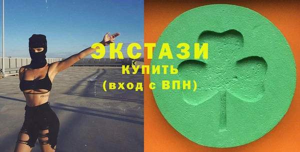 2c-b Алексеевка