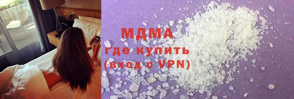марки lsd Алзамай