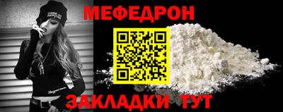 эйфоретик Кимры