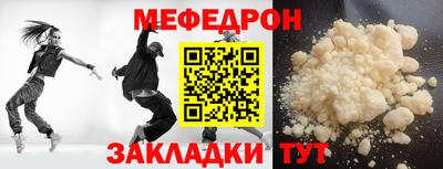 кокаин колумбия Кингисепп