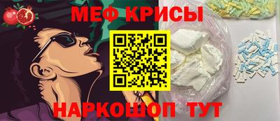 кокаин колумбия Кингисепп