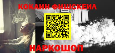 кристаллы Балаково