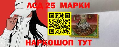 эйфоретик Кимры
