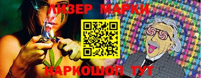кокаин колумбия Кингисепп