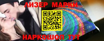 кокаин колумбия Кингисепп