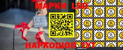эйфоретик Кимры