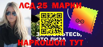 эйфоретик Кимры