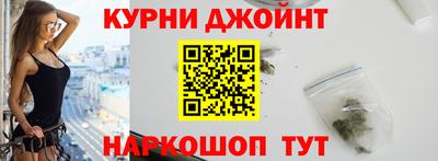 эйфоретик Кимры