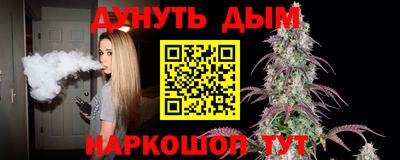 кокаин колумбия Кингисепп