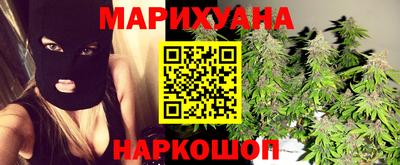 кокаин колумбия Кингисепп