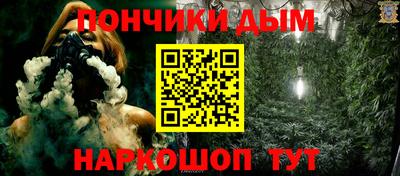 эйфоретик Кимры