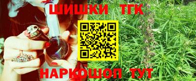 кокаин колумбия Кингисепп
