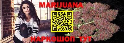 эйфоретик Кимры