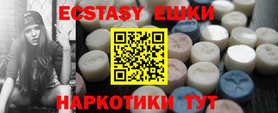 кокаин колумбия Кингисепп