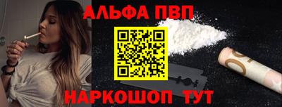 кокаин колумбия Кингисепп
