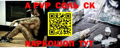 кокаин колумбия Кингисепп