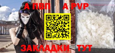 эйфоретик Кимры