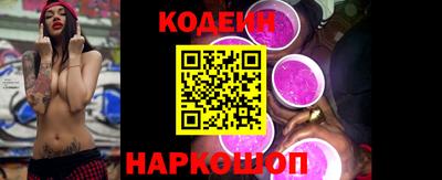 эйфоретик Кимры