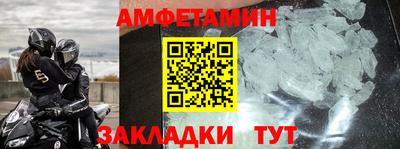 кокаин колумбия Кингисепп