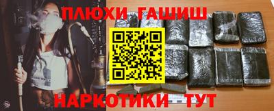 мяу мяу кристалл Кинель