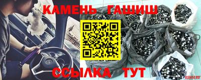 эйфоретик Кимры
