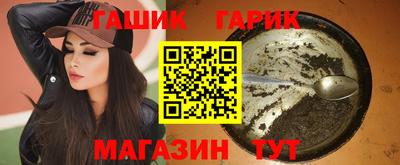 эйфоретик Кимры