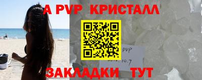 кокаин колумбия Кингисепп