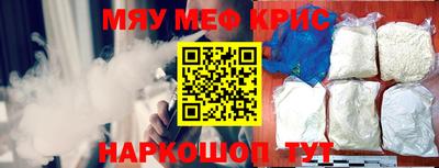 кокаин колумбия Кингисепп