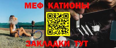 кокаин колумбия Кингисепп