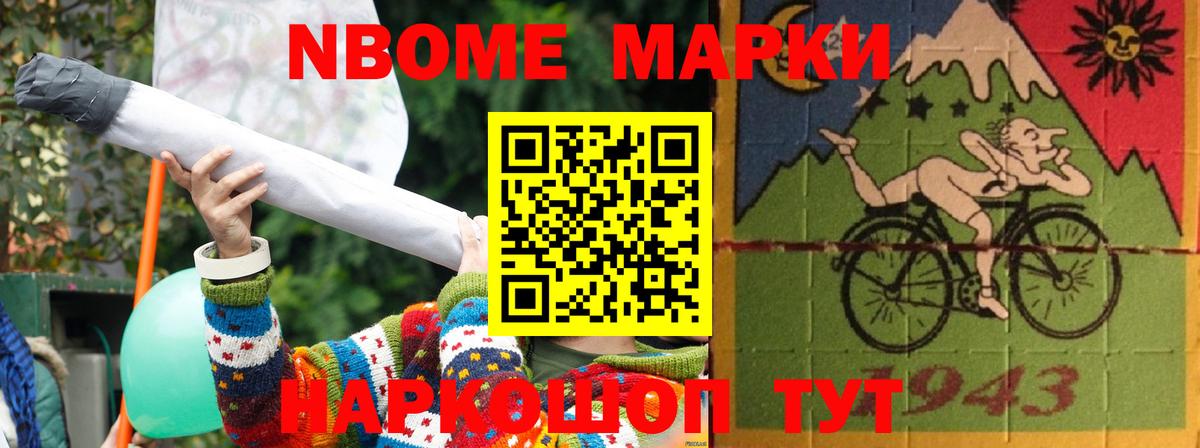 ЛСД экстази ecstasy  Лсд 25 экстази кислота  Геленджик 